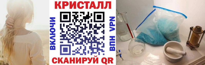 Amphetamine Розовый  omg сайт  Славянск-на-Кубани 