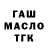 Амфетамин VHQ Maug MAU
