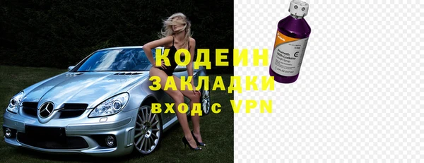 spice Верхний Тагил