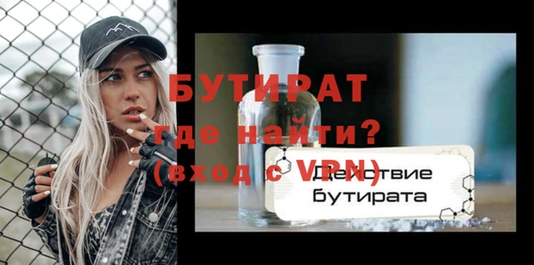гашиш Верхнеуральск