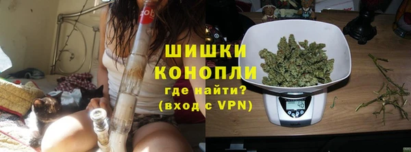 меф Володарск