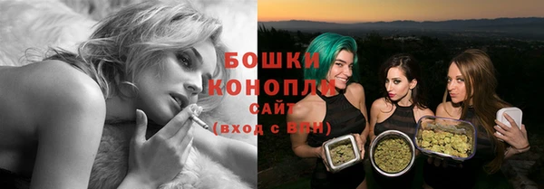 синтетический гашиш Ростов