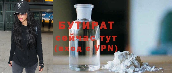 гашиш Верхнеуральск