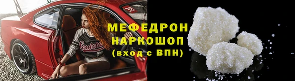 spice Верхний Тагил