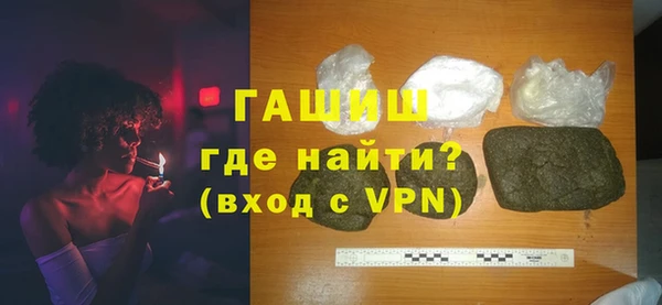 spice Верхний Тагил