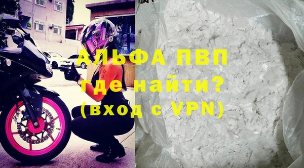 гашиш Верхнеуральск