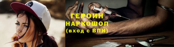 spice Верея