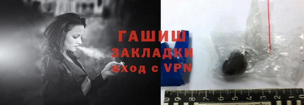 меф Володарск