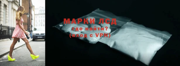 меф Володарск