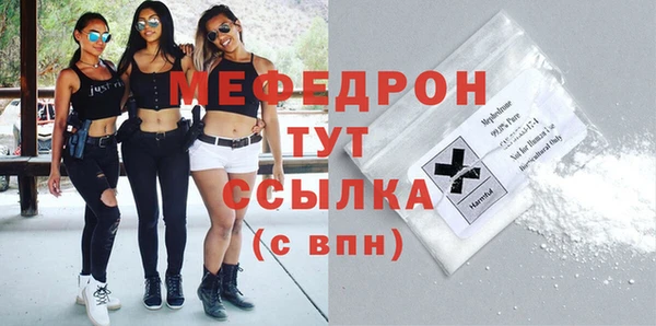 гашиш Верхнеуральск