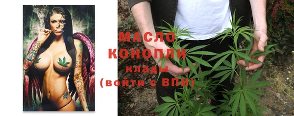 гашиш Верхнеуральск