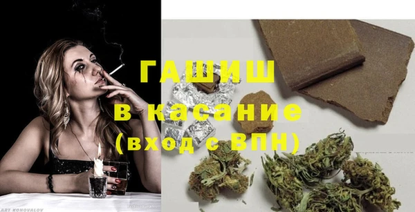 spice Верея