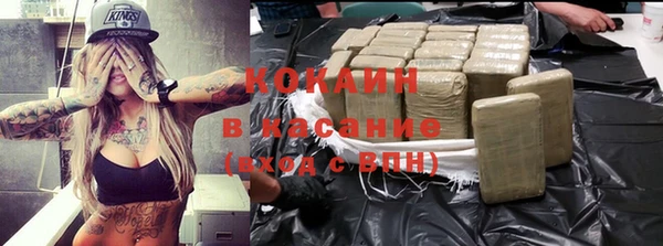 меф Володарск