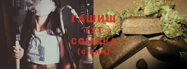 гашиш Верхнеуральск