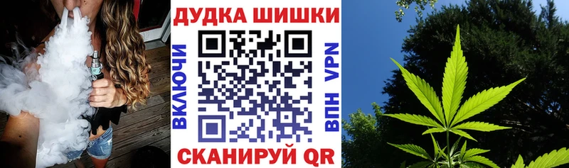 Канабис ГИДРОПОН Славянск-на-Кубани
