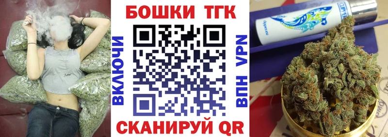 Шишки марихуана VHQ  Славянск-на-Кубани 
